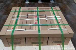韶关航空快运酒水【机场货运当天